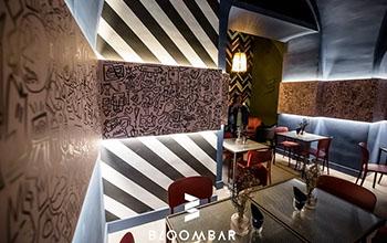 Bloombar Catania Catania